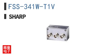 FSS-341W-T1V