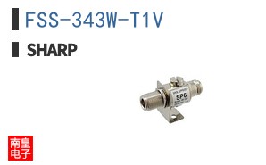 FSS-343W-T1V