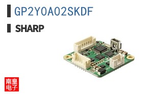 GP2Y0A02SKDF