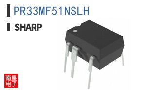 PR33MF51NSLH