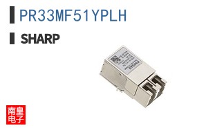PR33MF51YPLH